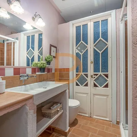 Apartman Casa Rural En El Corazon De